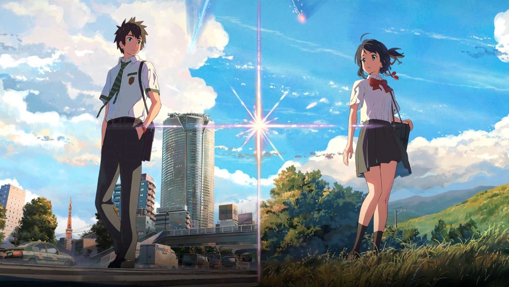 Your Name Your Name